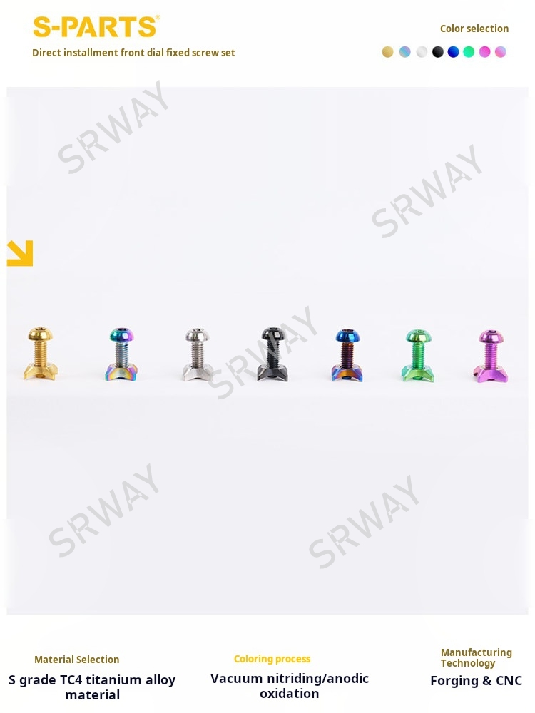 Stabilizer Screw In - Титановый передний циферблат M5x14 мм, стабилизатор