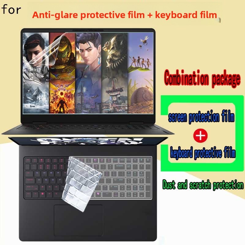 Gaming Keyboard Hyperx - 16-дюймовая защитная пленка для экрана и