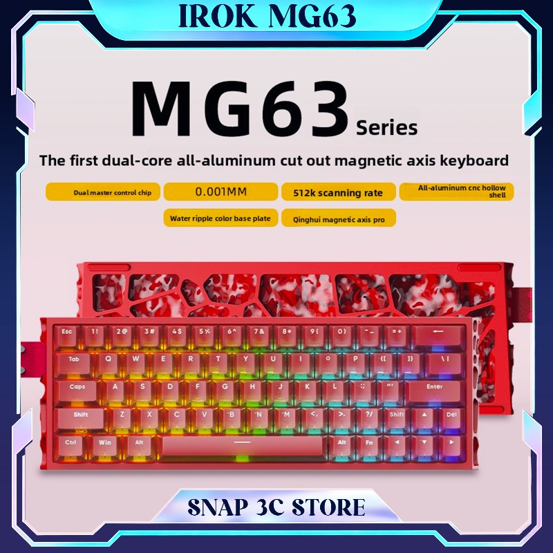 Gaming Keyboard Hall Effect Switches - Механическая клавиатура IROK MG63 CNC с