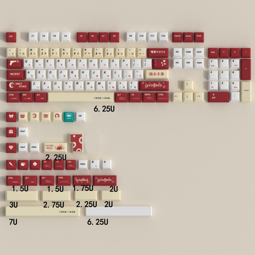 Gaming Keyboard Ergonomic - Клавиши PBT для аниме-клавиатуры Lycoris Recoil,