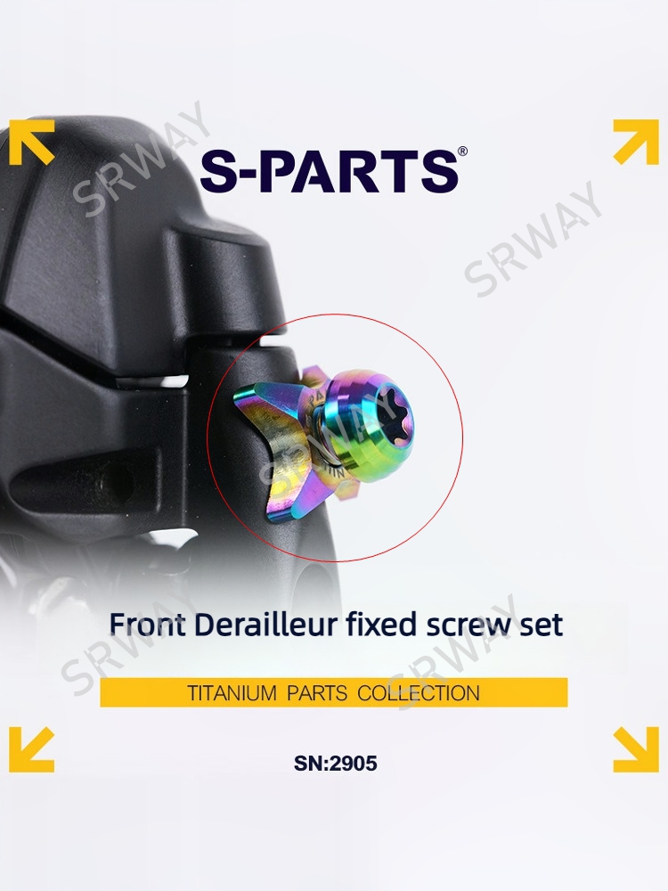 Титановый передний циферблат M – обзор и цена Stabilizer Screw In