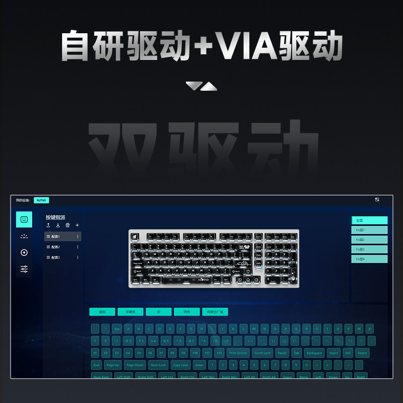 Беспроводная механическая клав – обзор и цена Gaming Keyboard Esports