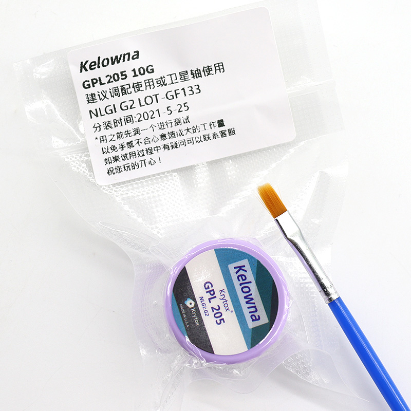 GPL 205 G0 Смазка Механические – обзор и цена Keyboard Lube Kit